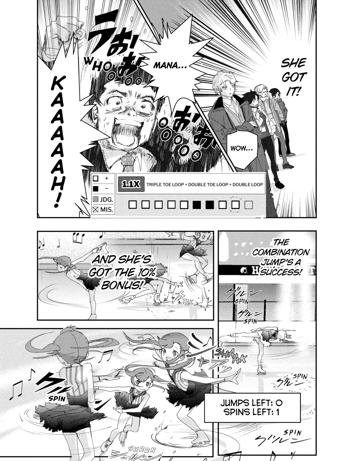 Read Medalist chapter 18 image 72 on Lezhin