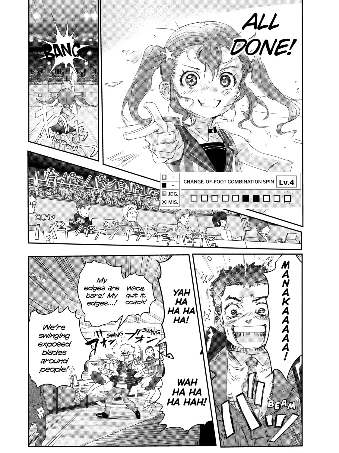 Read Medalist chapter 18 image 74 on Lezhin