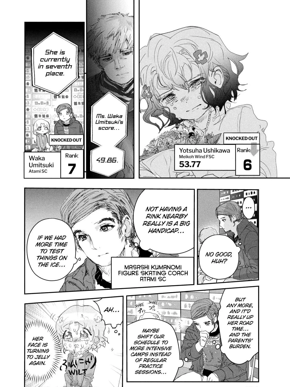 Read Medalist chapter 18 image 82 on Lezhin