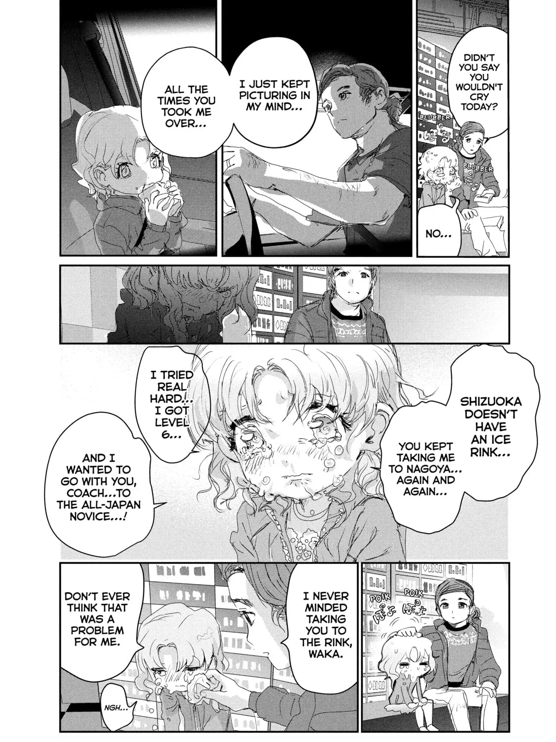Read Medalist chapter 18 image 84 on Lezhin