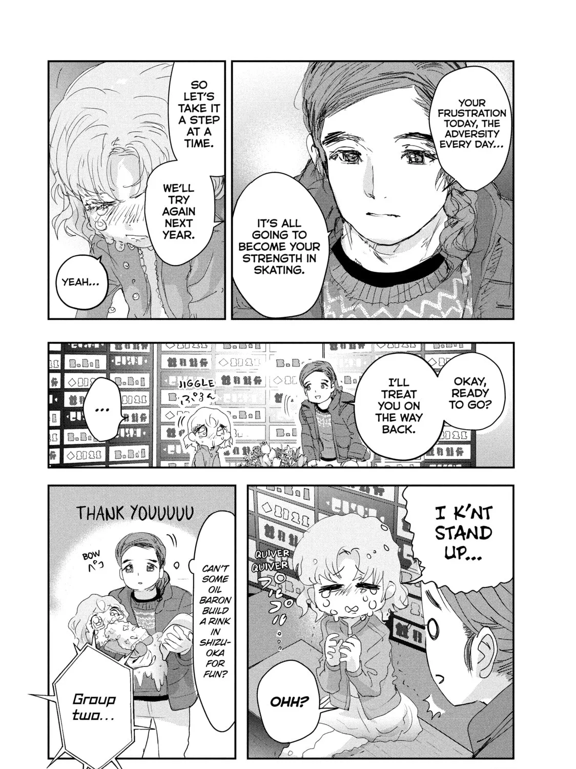 Read Medalist chapter 18 image 86 on Lezhin