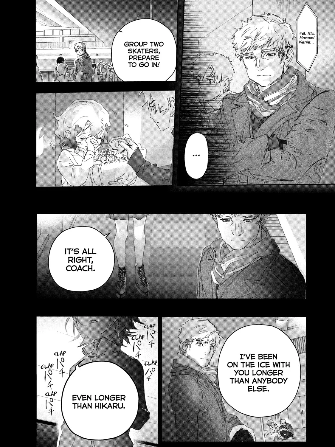 Read Medalist chapter 18 image 92 on Lezhin