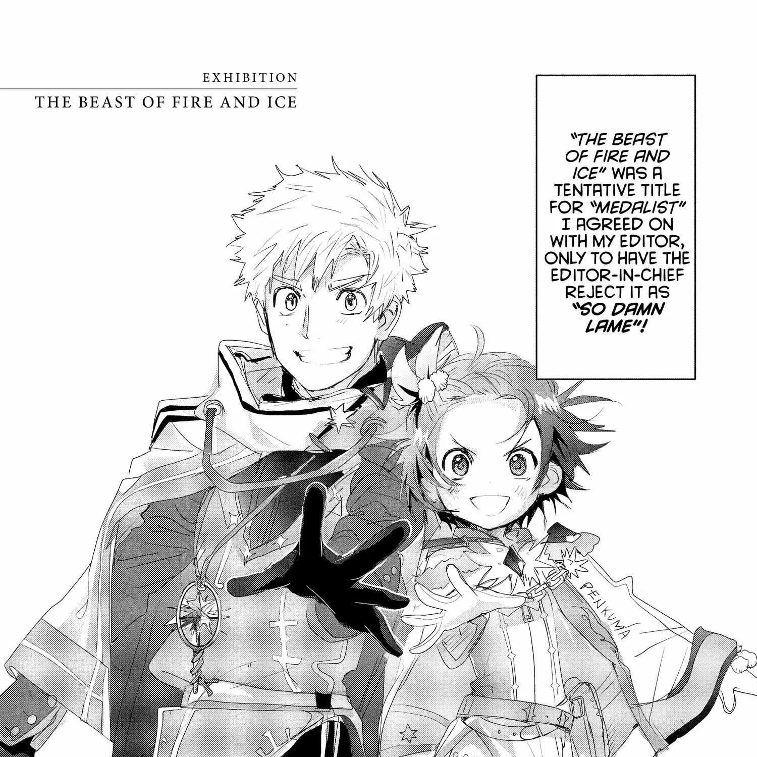 Read Medalist chapter 19.5 image 1 on Lezhin