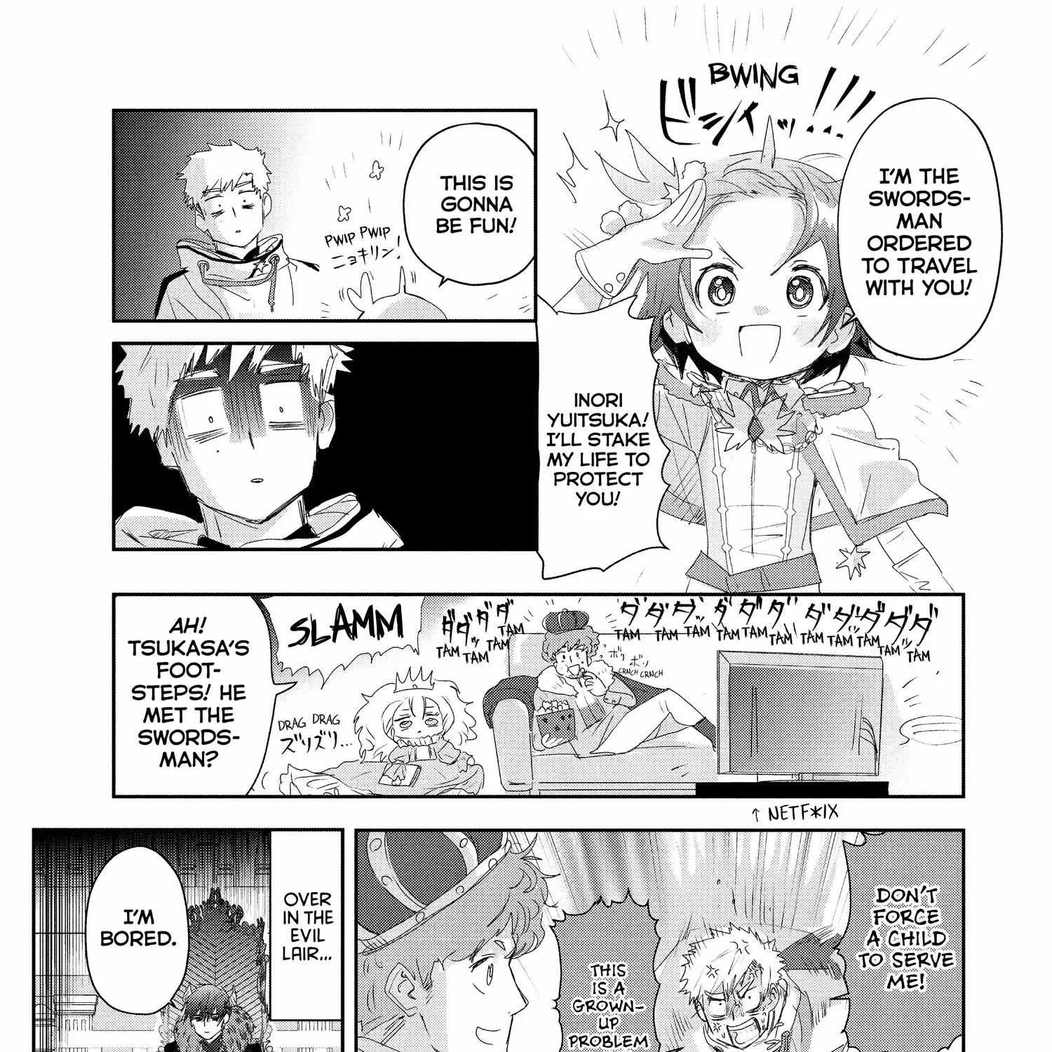 Read Medalist chapter 19.5 image 13 on Lezhin