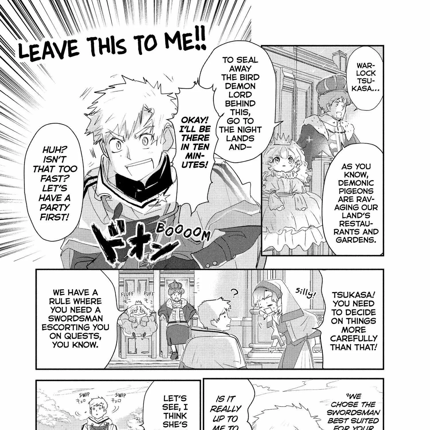 Read Medalist chapter 19.5 image 3 on Lezhin