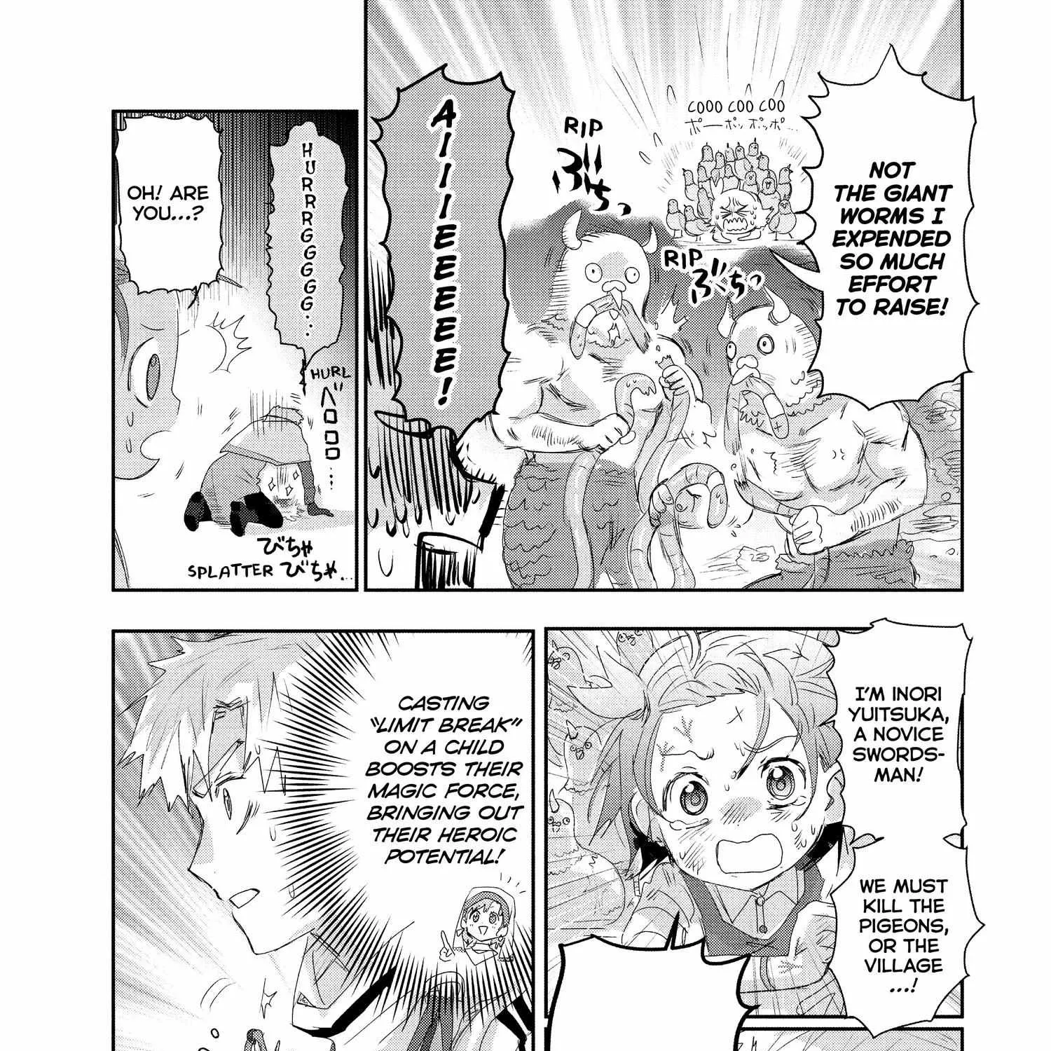 Read Medalist chapter 19.5 image 5 on Lezhin