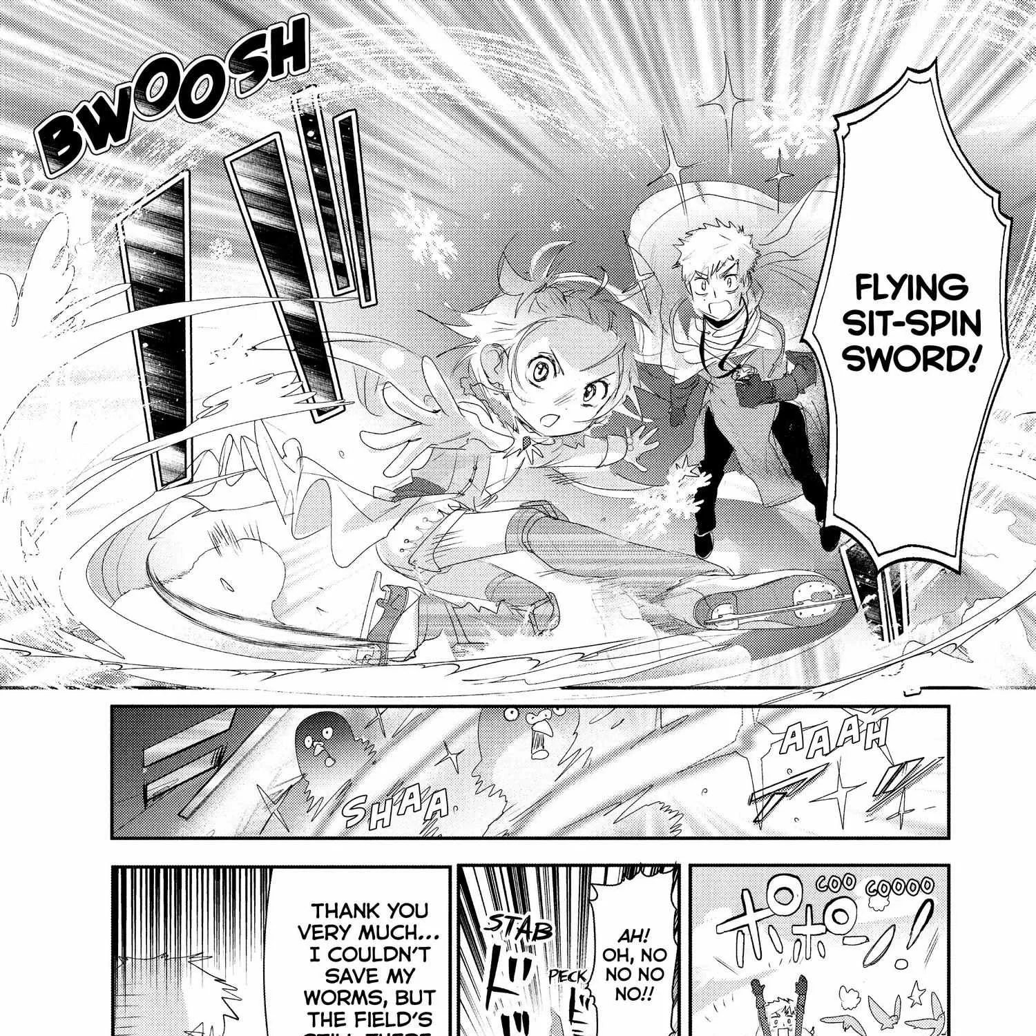 Read Medalist chapter 19.5 image 9 on Lezhin