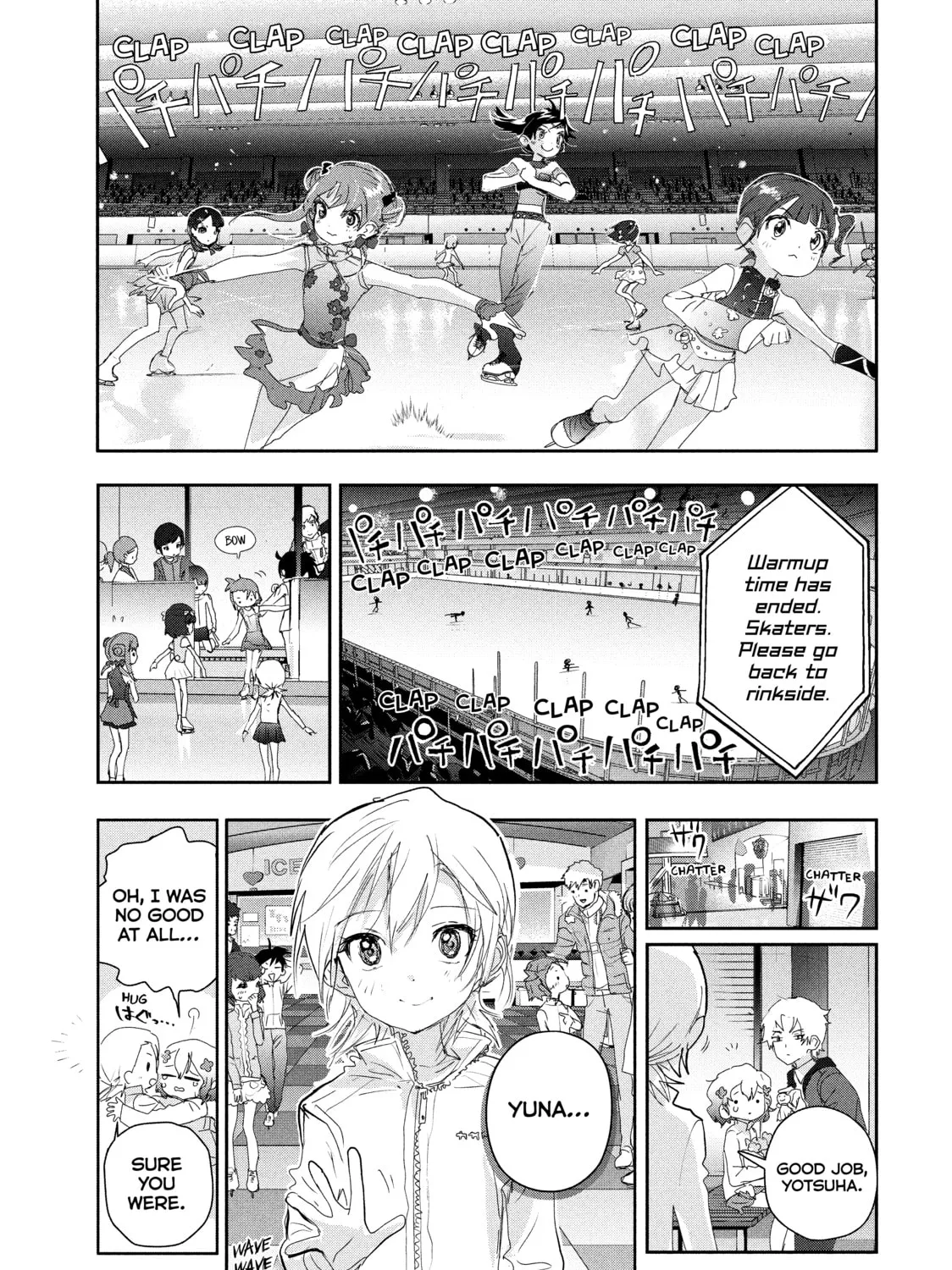 Read Medalist chapter 19 image 0 on Lezhin