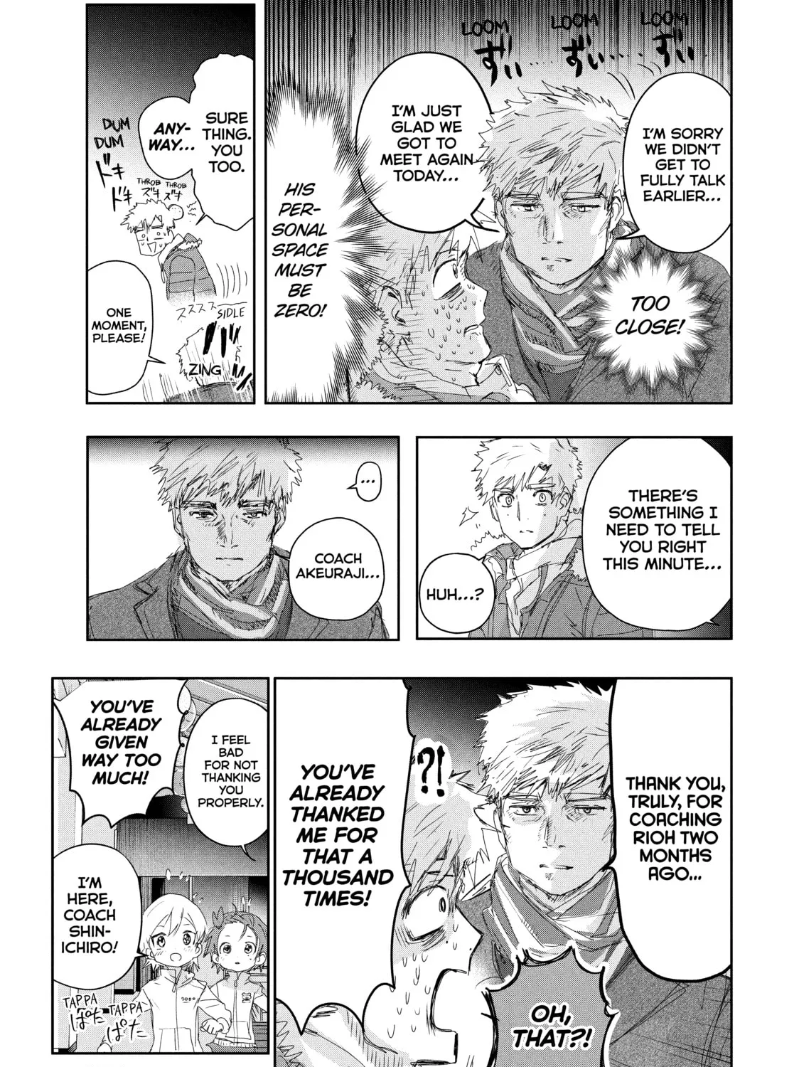 Read Medalist chapter 19 image 12 on Lezhin