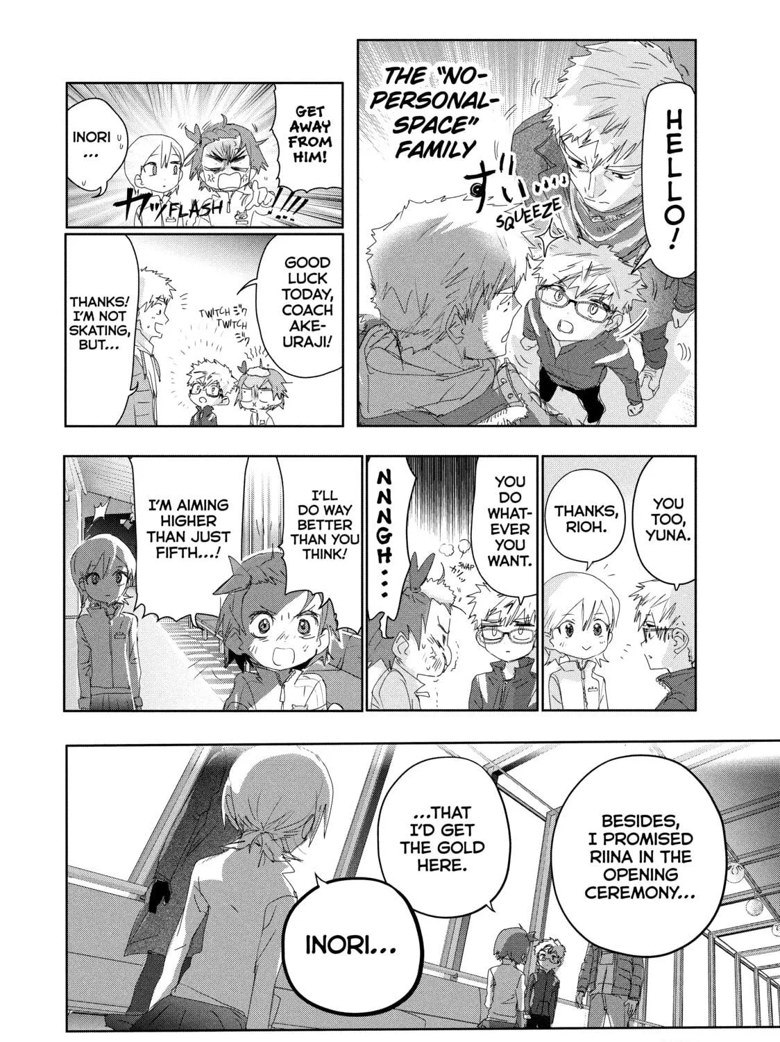 Read Medalist chapter 19 image 18 on Lezhin