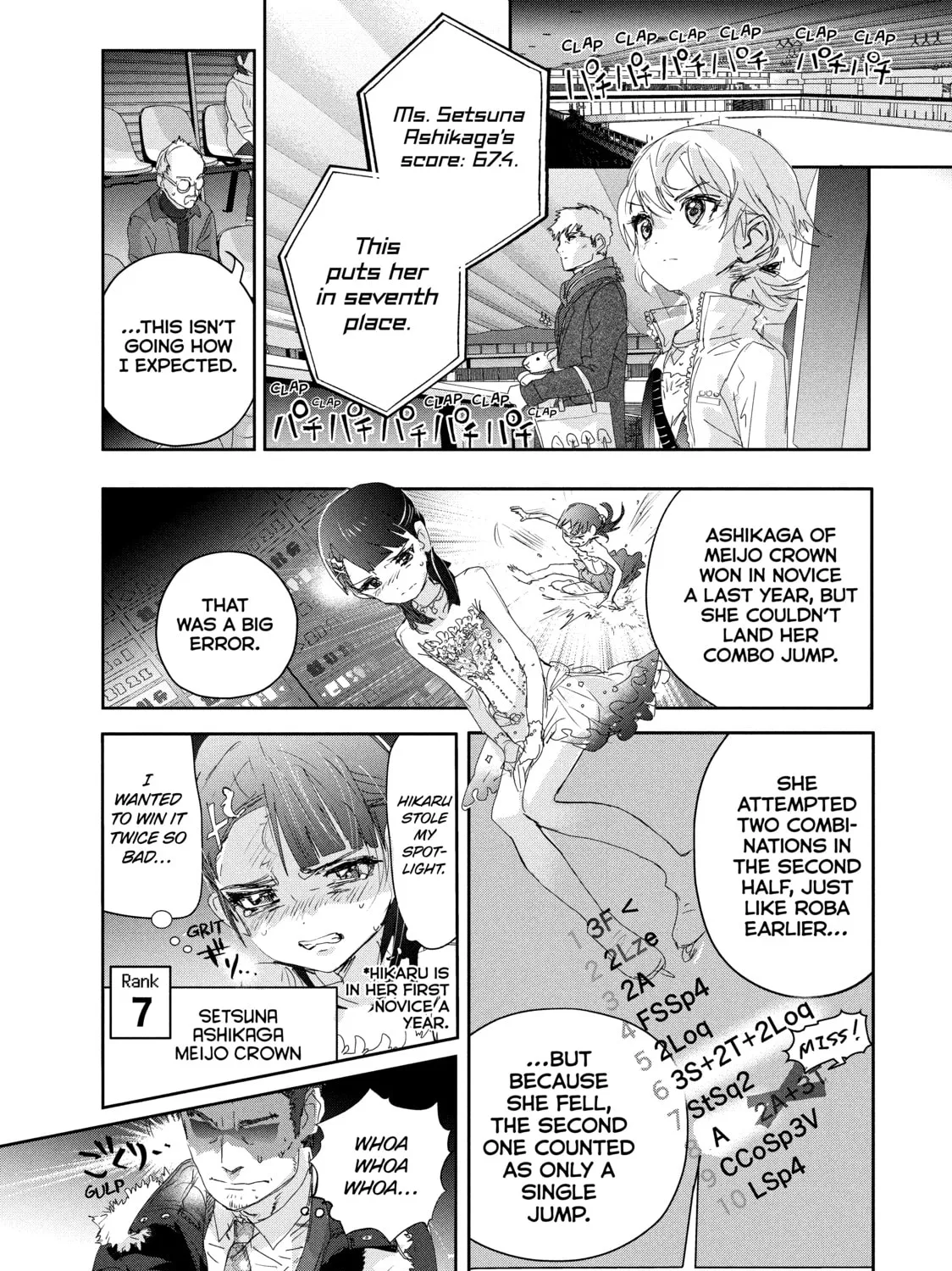 Read Medalist chapter 19 image 32 on Lezhin