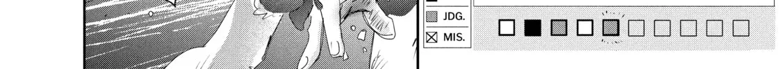 Read Medalist chapter 19 image 57 on Lezhin