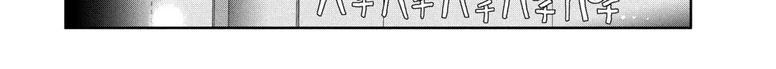 Read Medalist chapter 19 image 67 on Lezhin