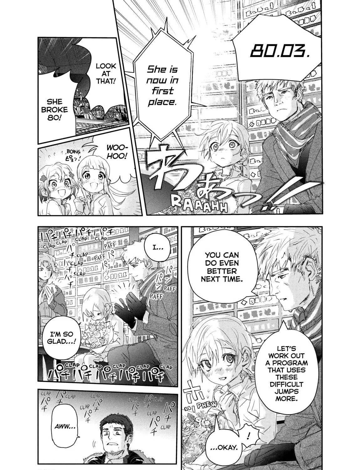Read Medalist chapter 19 image 68 on Lezhin