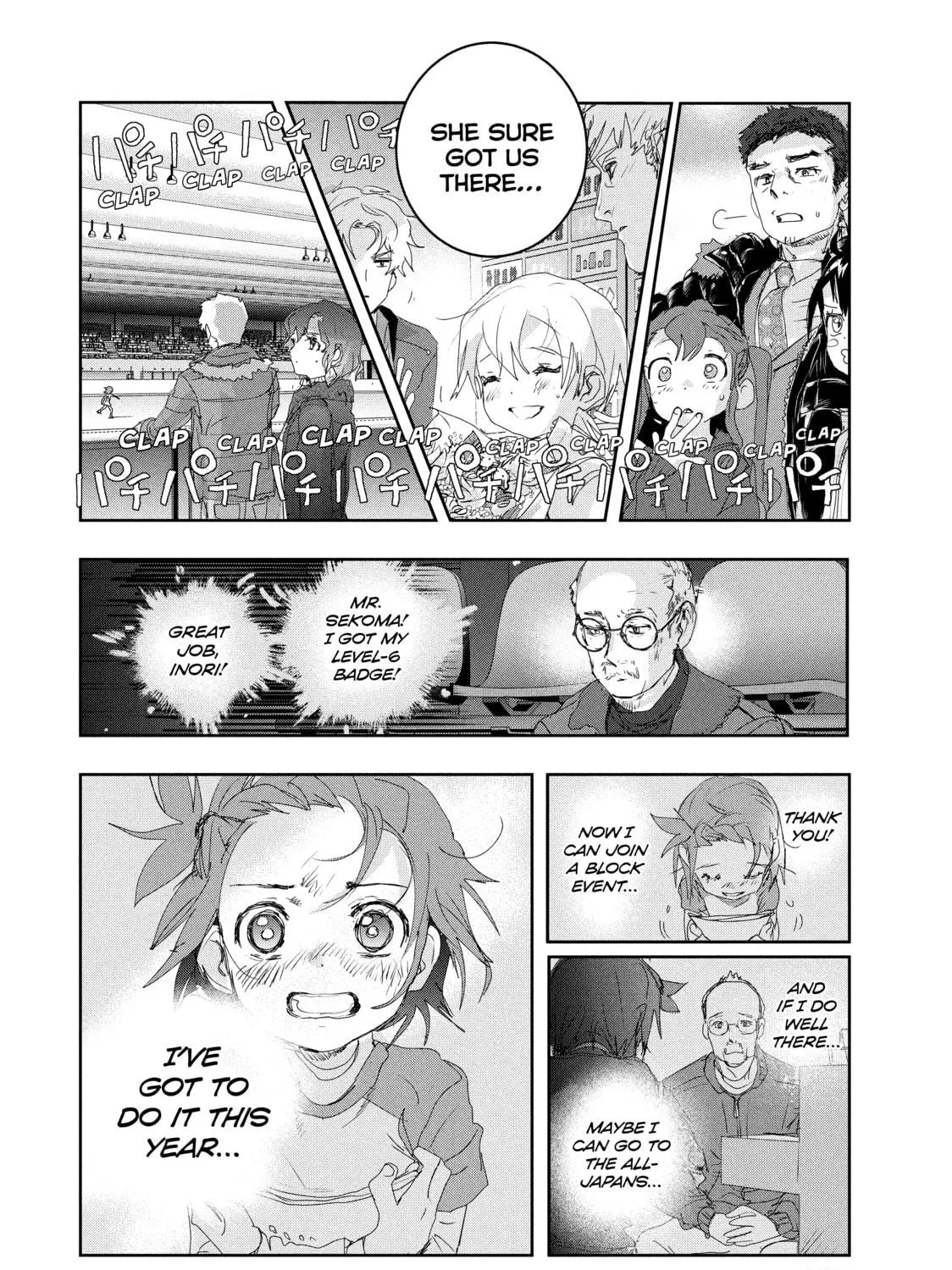 Read Medalist chapter 19 image 70 on Lezhin