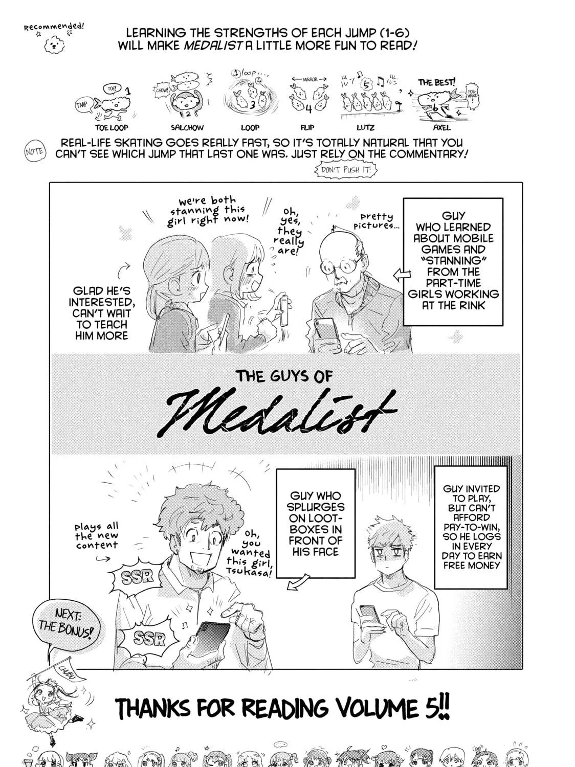 Read Medalist chapter 19 image 78 on Lezhin