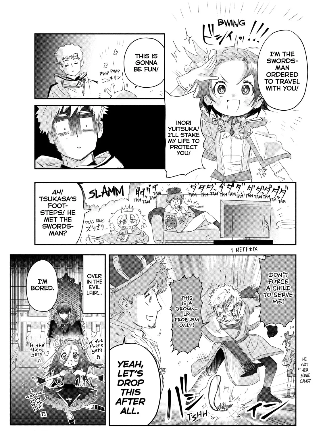Read Medalist chapter 19 image 92 on Lezhin
