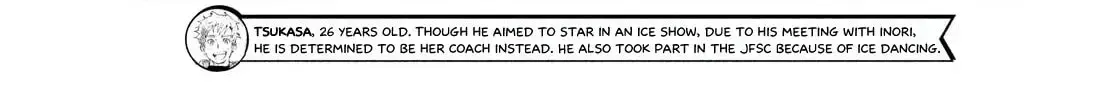 Read Medalist chapter 2.1 image 1 on Lezhin