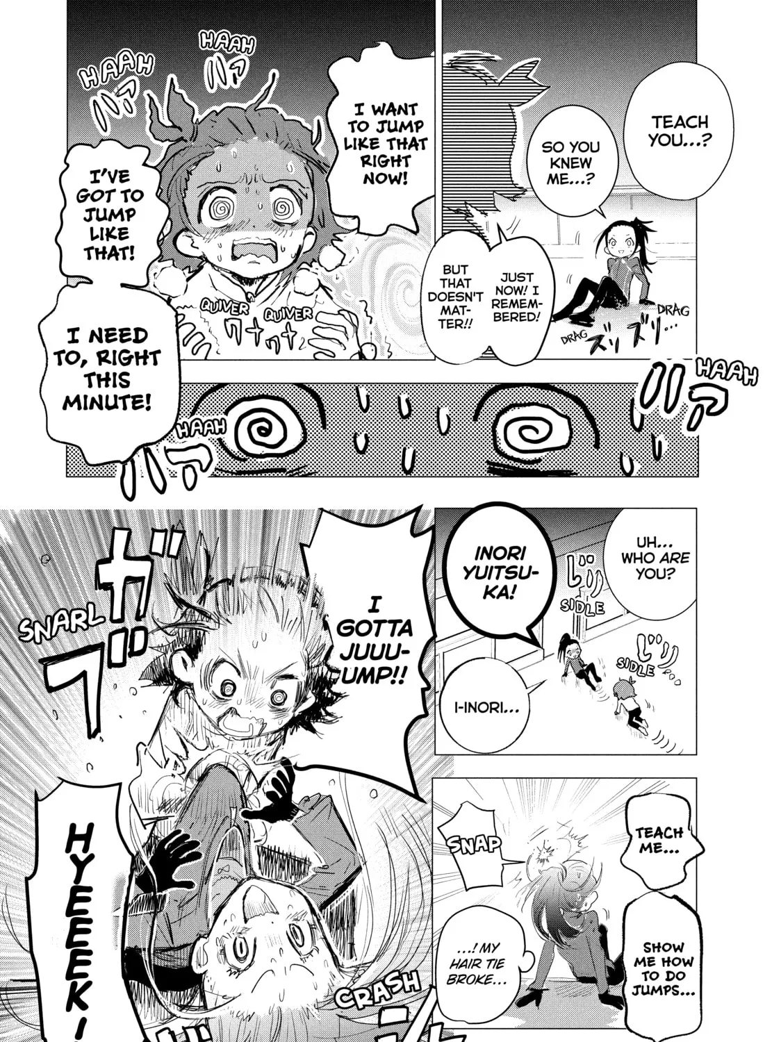 Read Medalist chapter 2 image 104 on Lezhin