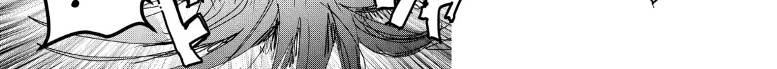 Read Medalist chapter 2 image 105 on Lezhin