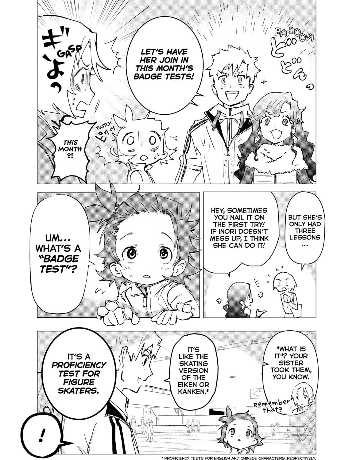 Read Medalist chapter 2 image 8 on Lezhin