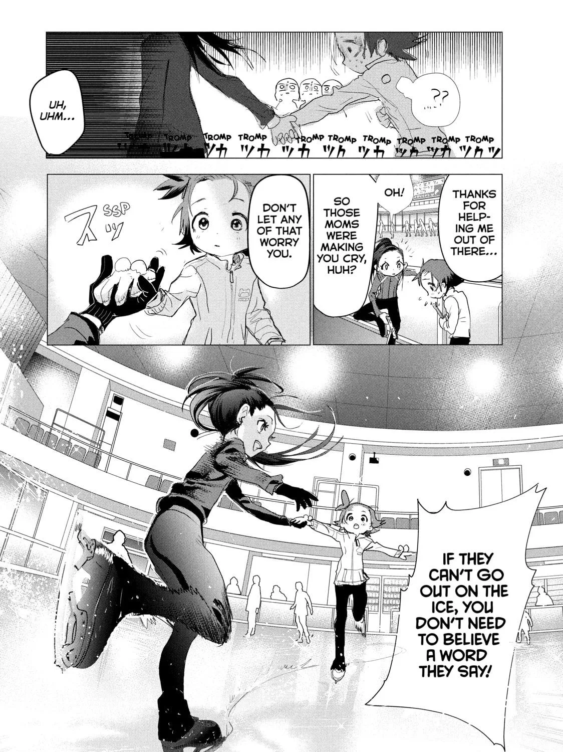 Read Medalist chapter 2 image 82 on Lezhin