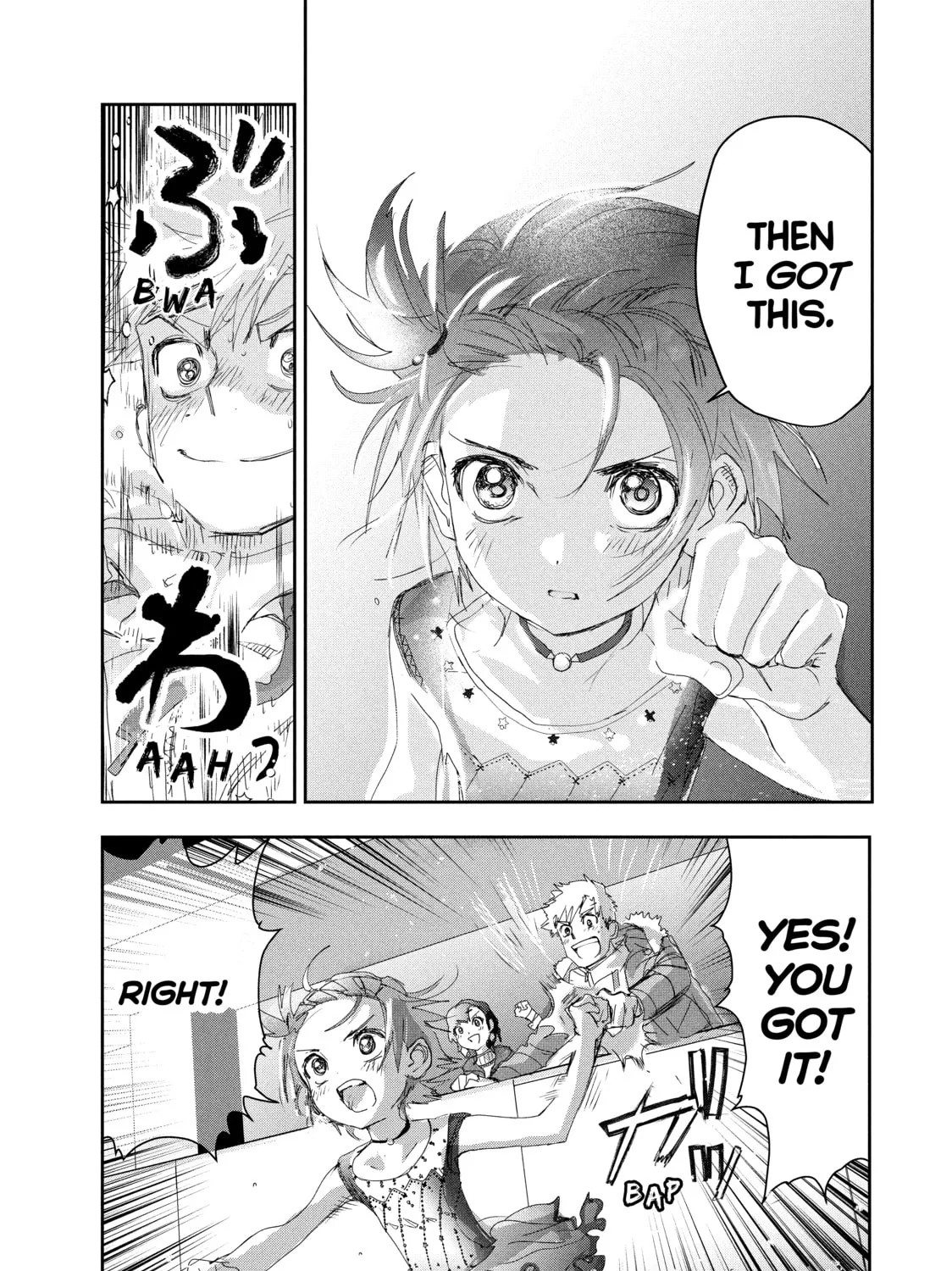 Read Medalist chapter 20 image 12 on Lezhin