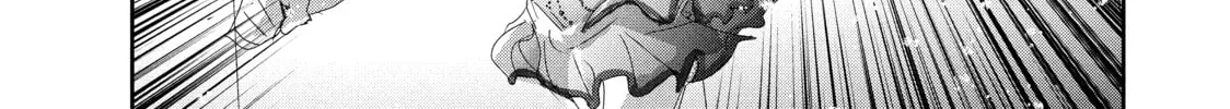 Read Medalist chapter 20 image 13 on Lezhin