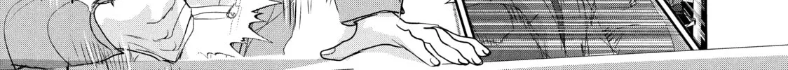Read Medalist chapter 20 image 27 on Lezhin