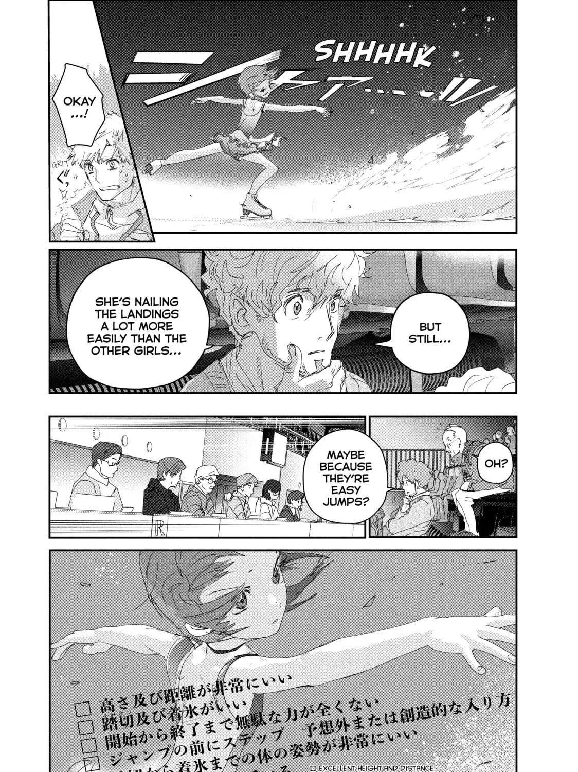 Read Medalist chapter 20 image 34 on Lezhin