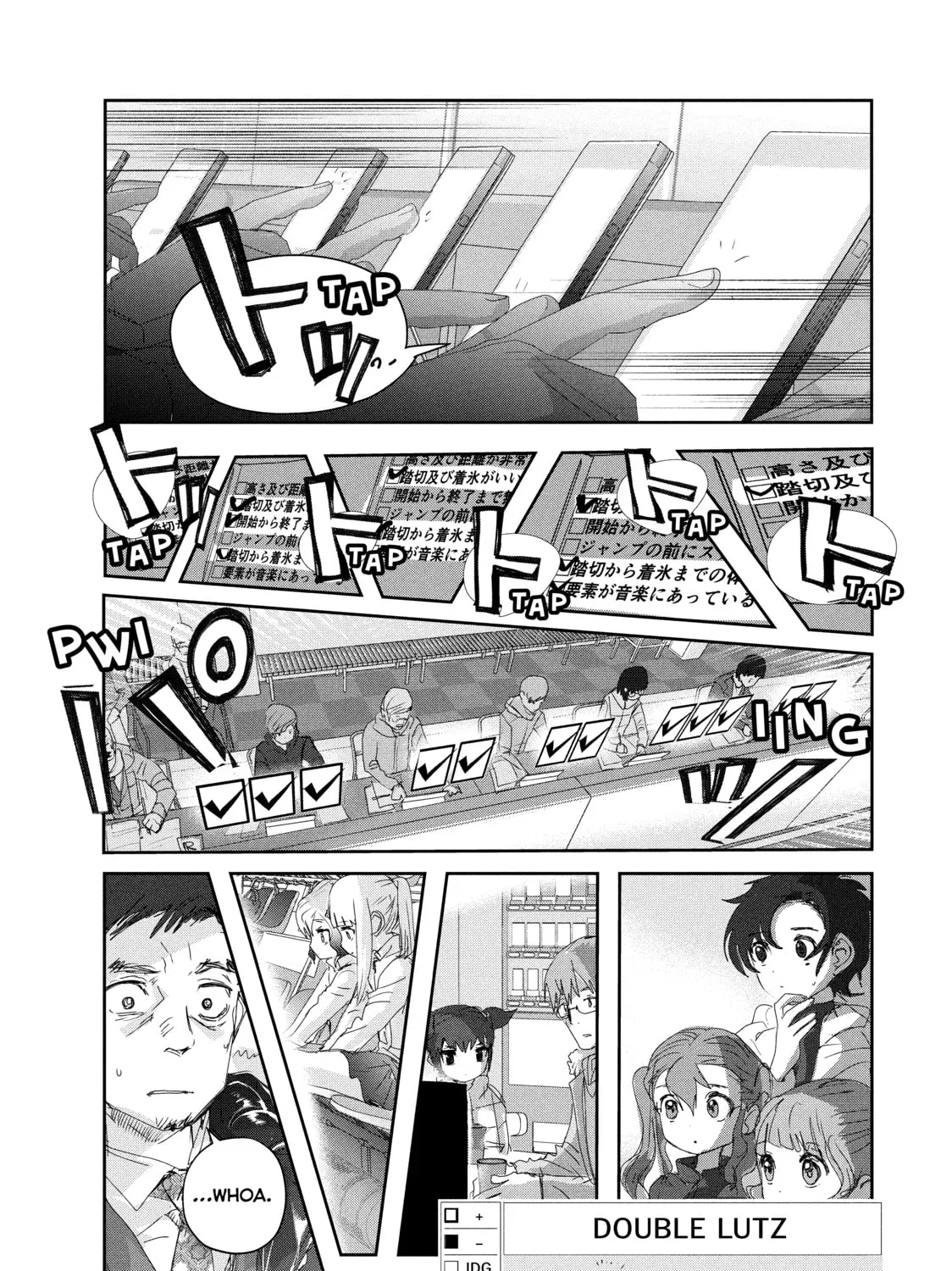 Read Medalist chapter 20 image 36 on Lezhin