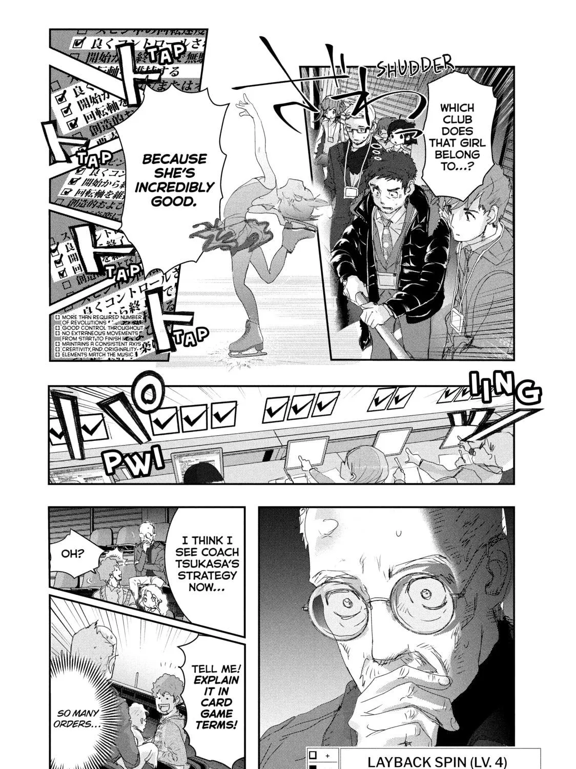 Read Medalist chapter 20 image 38 on Lezhin