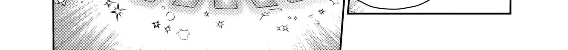 Read Medalist chapter 20 image 43 on Lezhin
