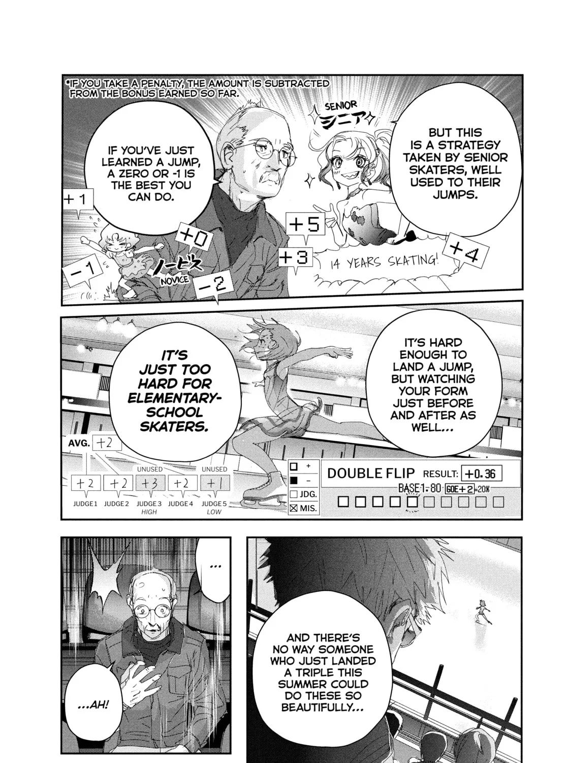 Read Medalist chapter 20 image 44 on Lezhin