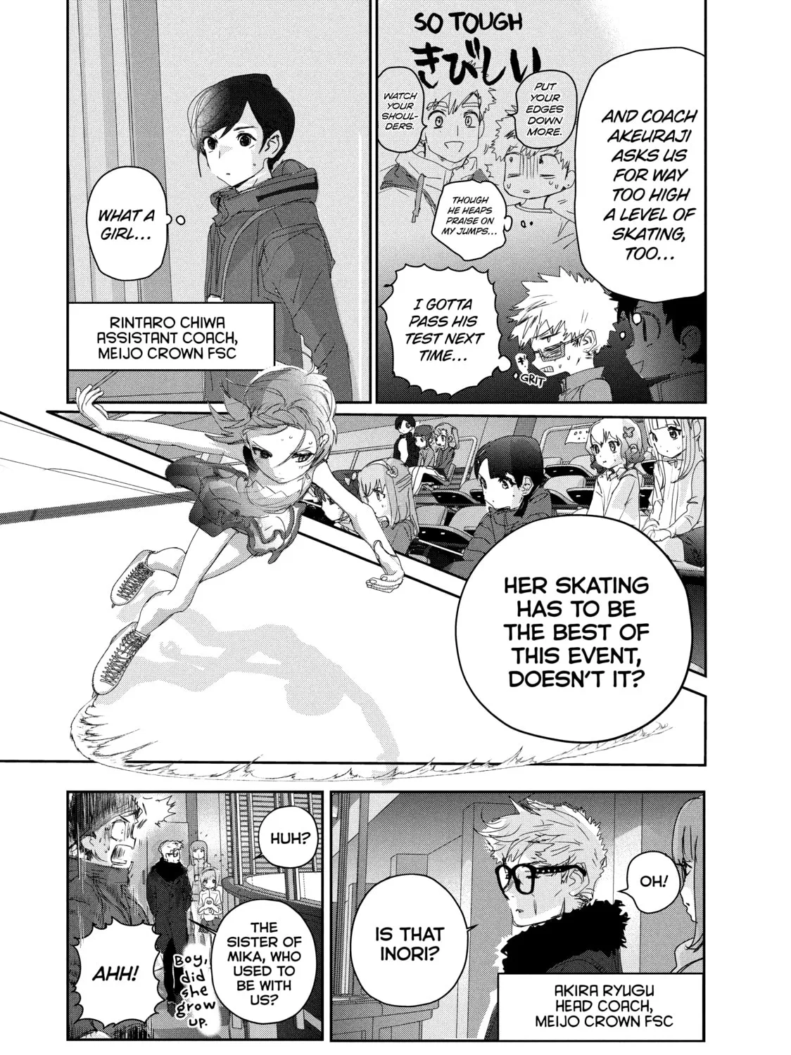 Read Medalist chapter 20 image 50 on Lezhin