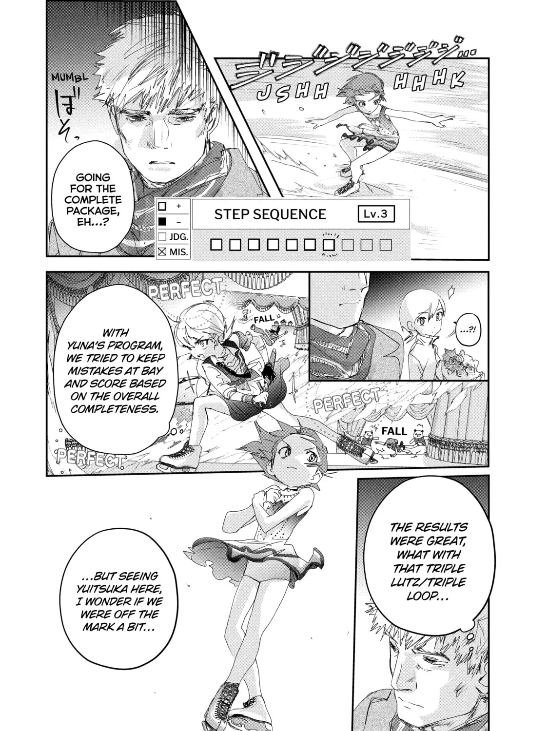 Read Medalist chapter 20 image 54 on Lezhin