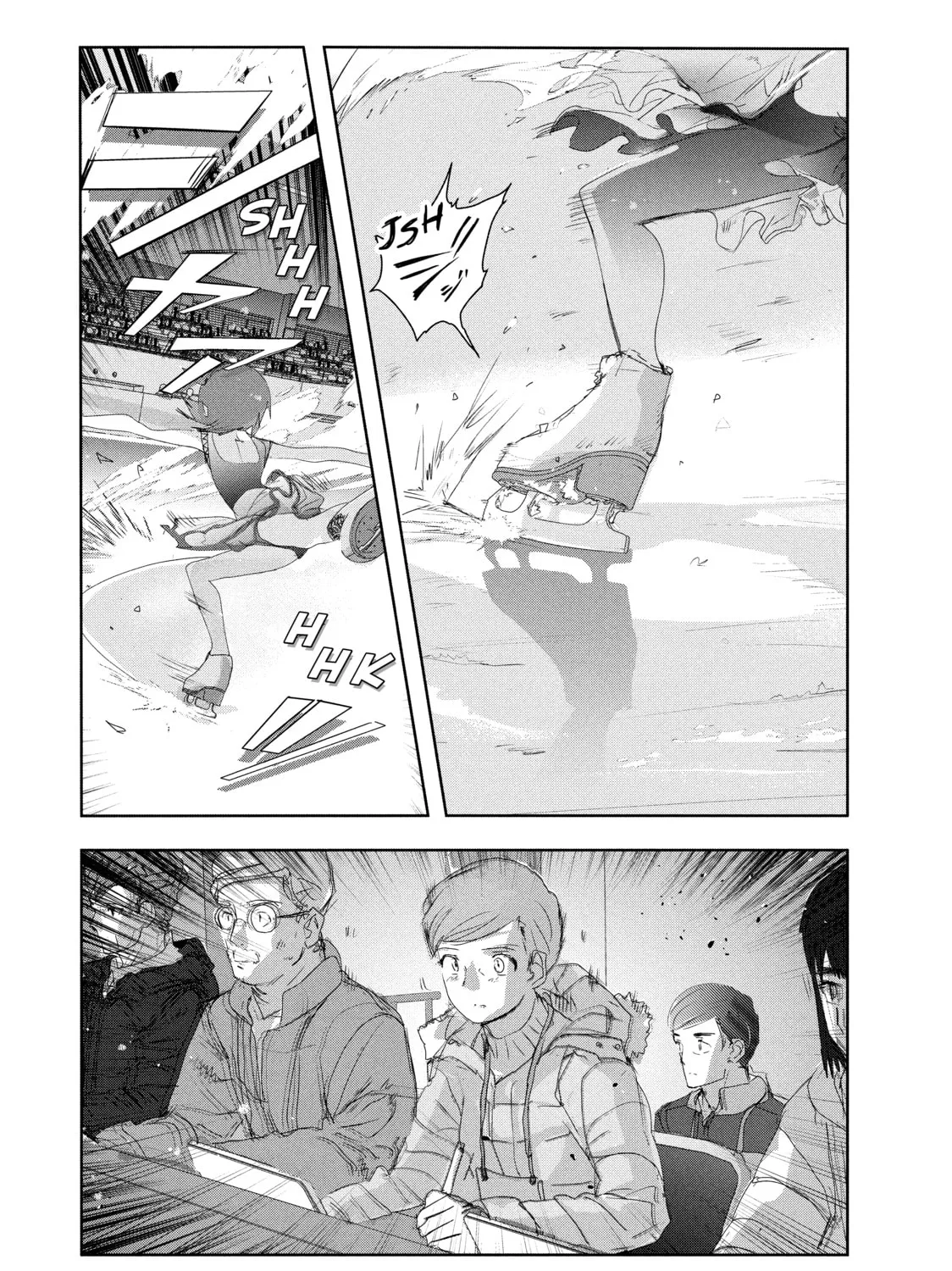 Read Medalist chapter 20 image 74 on Lezhin
