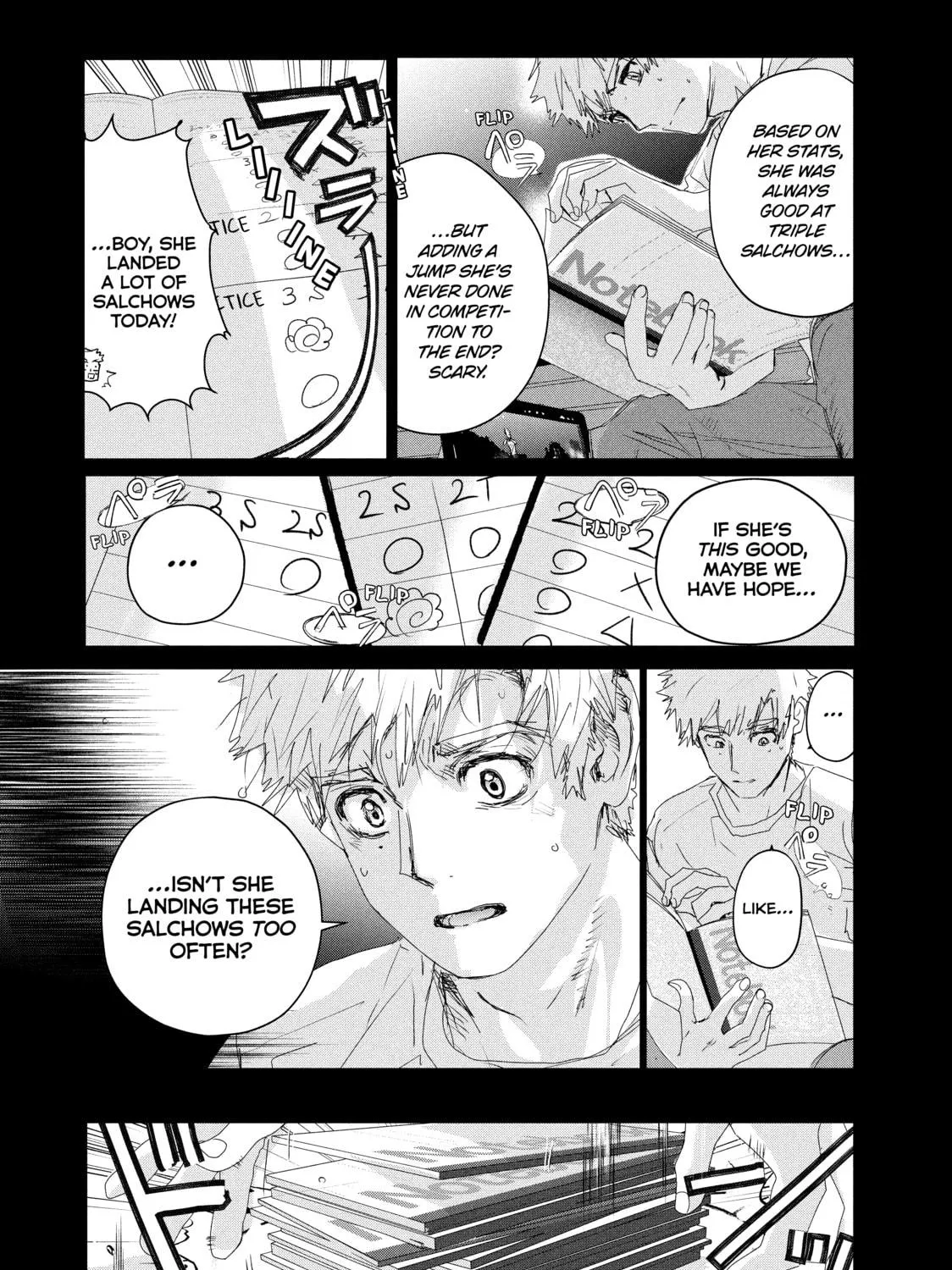 Read Medalist chapter 20 image 82 on Lezhin
