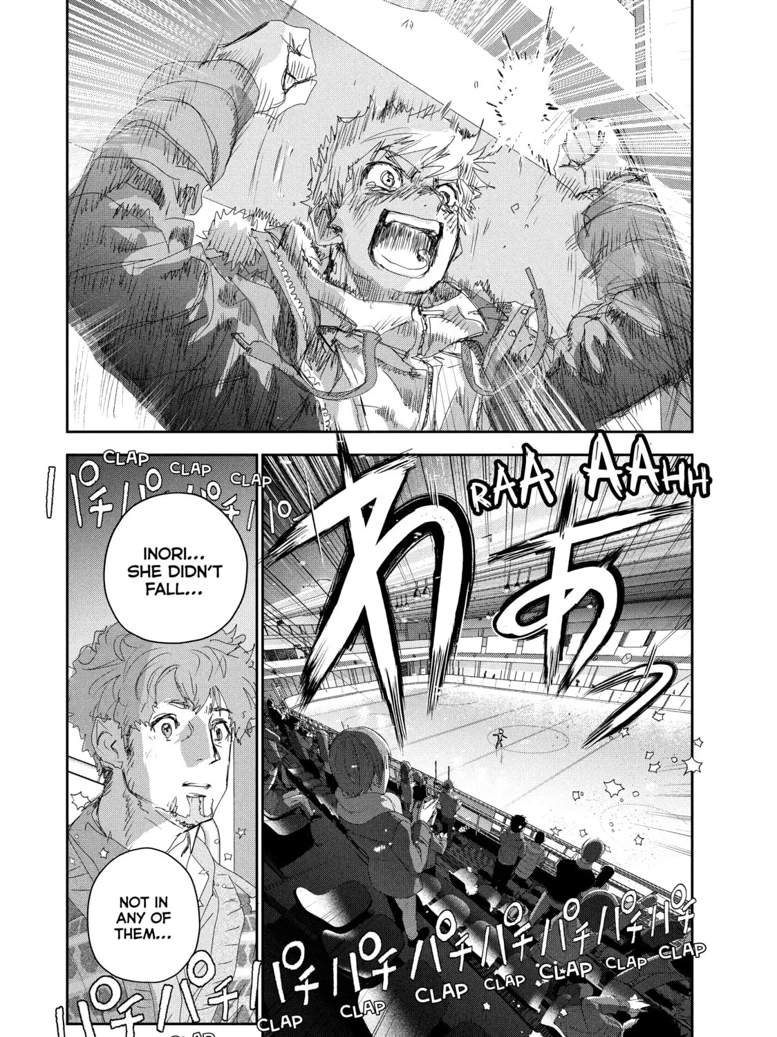 Read Medalist chapter 20 image 96 on Lezhin