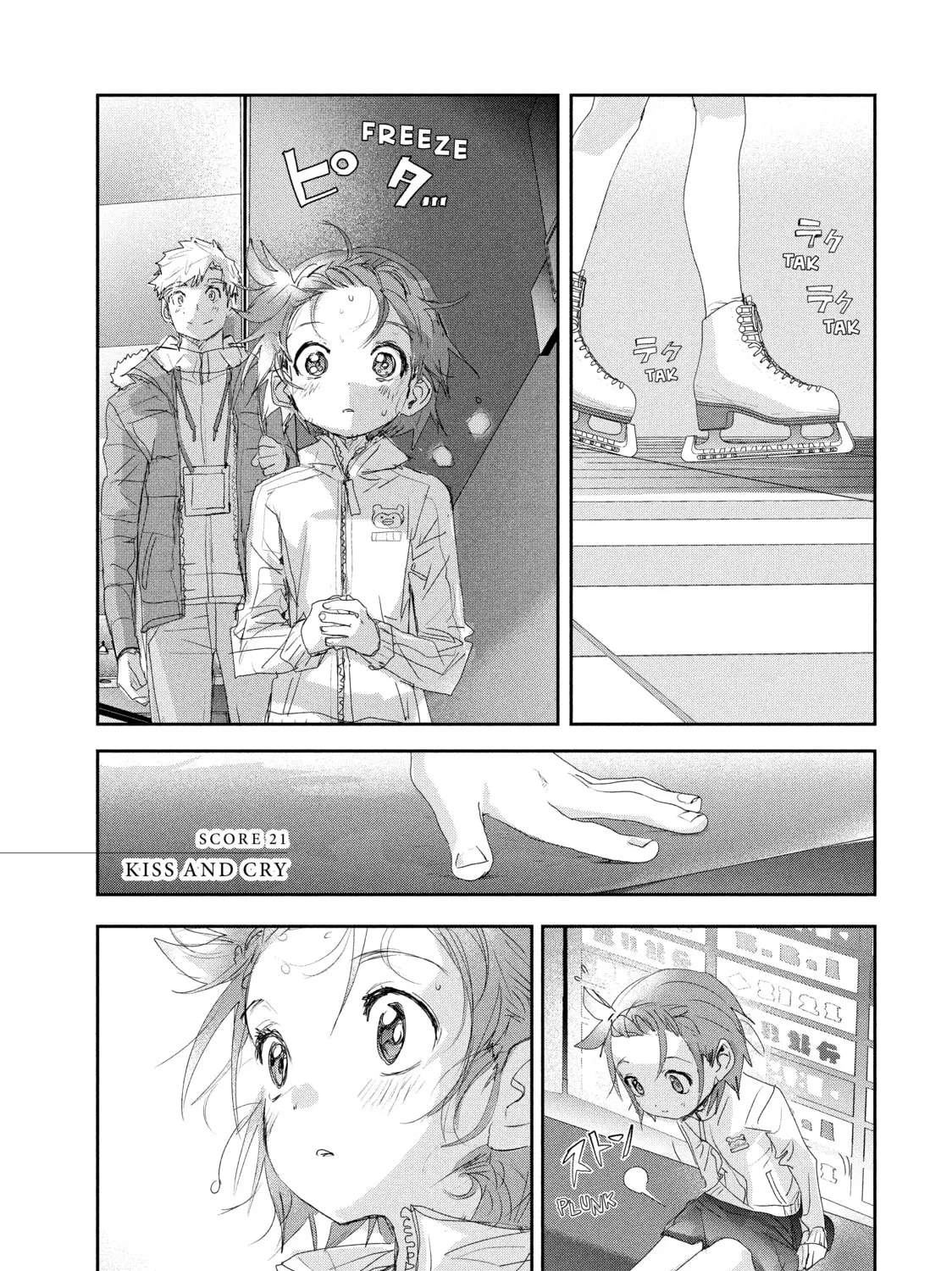 Read Medalist chapter 21 image 0 on Lezhin