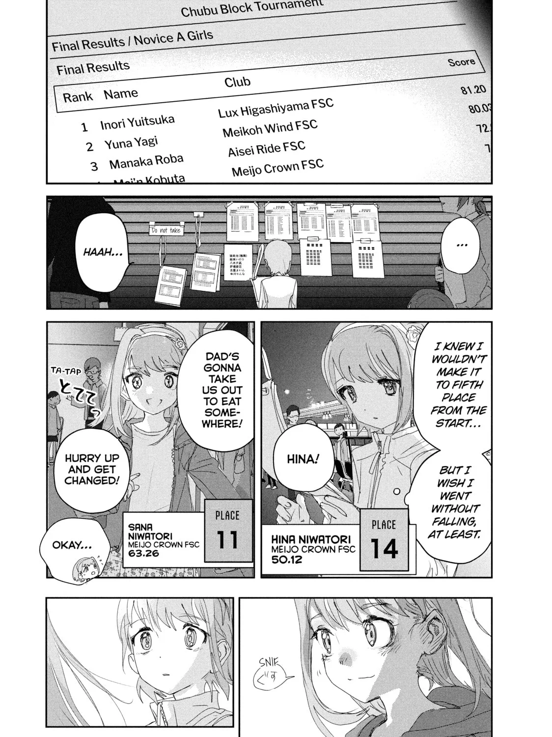 Read Medalist chapter 21 image 14 on Lezhin