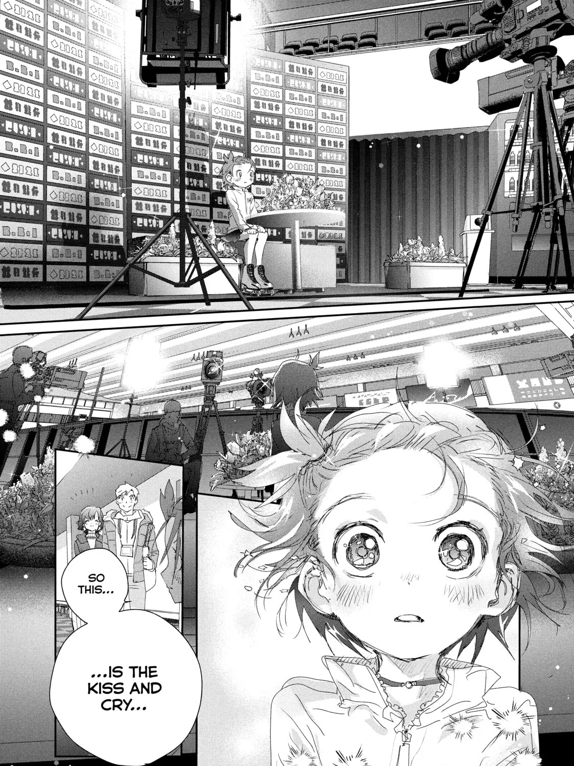 Read Medalist chapter 21 image 2 on Lezhin