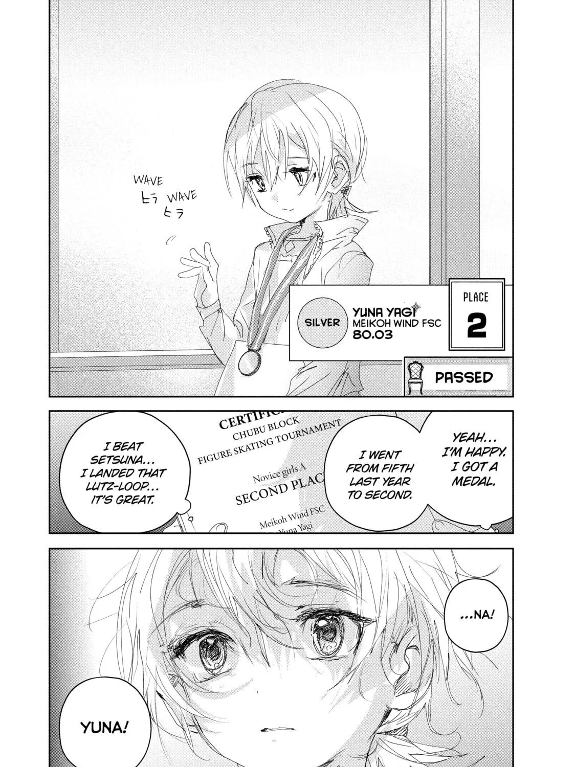 Read Medalist chapter 21 image 22 on Lezhin