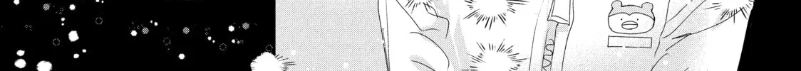 Read Medalist chapter 21 image 3 on Lezhin