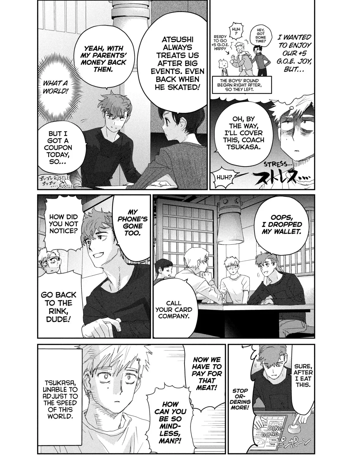 Read Medalist chapter 21 image 32 on Lezhin