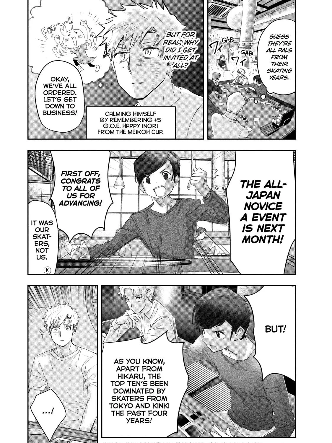 Read Medalist chapter 21 image 34 on Lezhin
