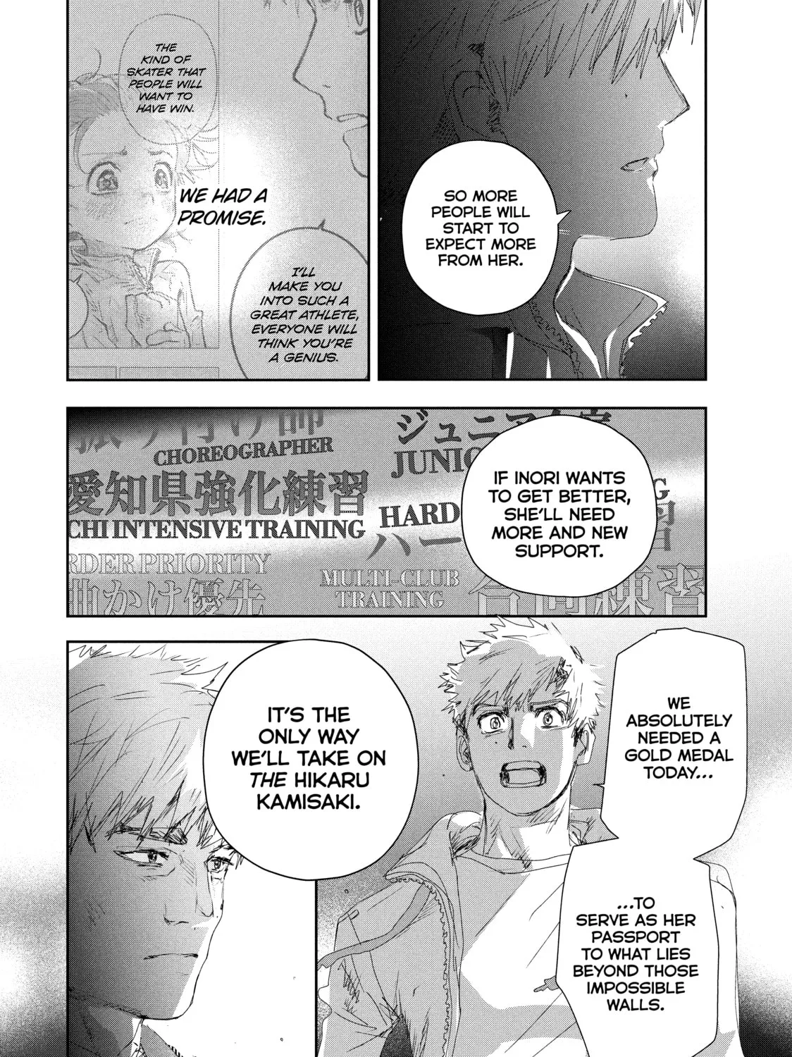 Read Medalist chapter 21 image 54 on Lezhin