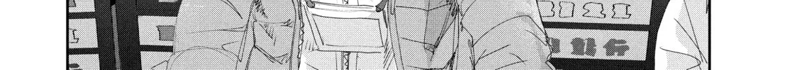 Read Medalist chapter 21 image 7 on Lezhin