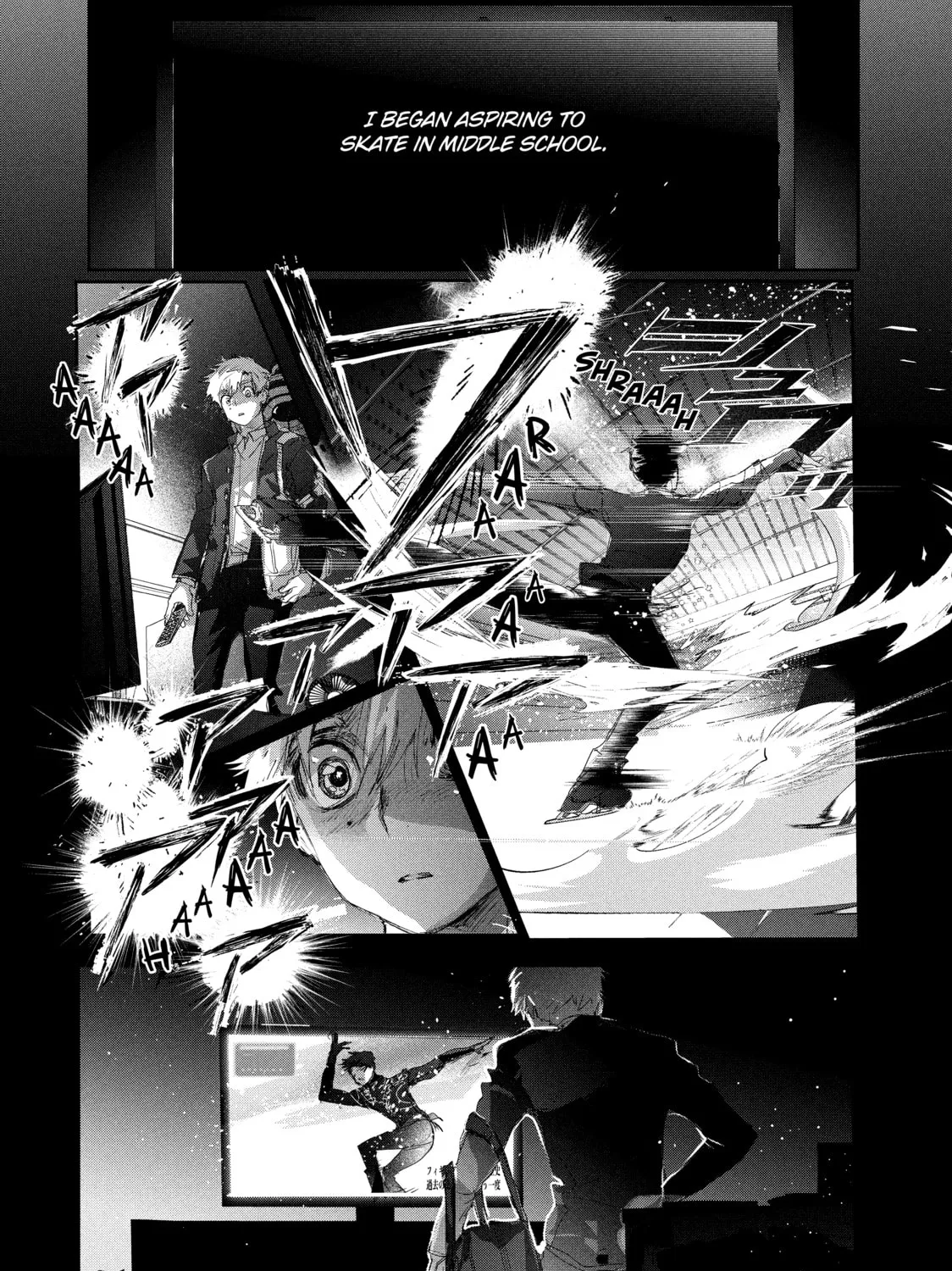 Read Medalist chapter 22 image 2 on Lezhin