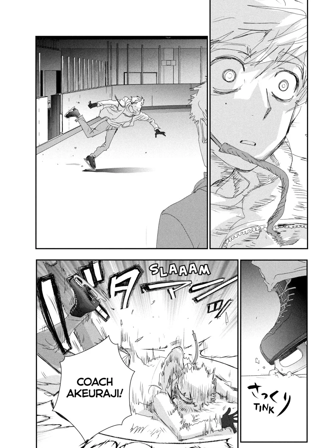 Read Medalist chapter 22 image 20 on Lezhin